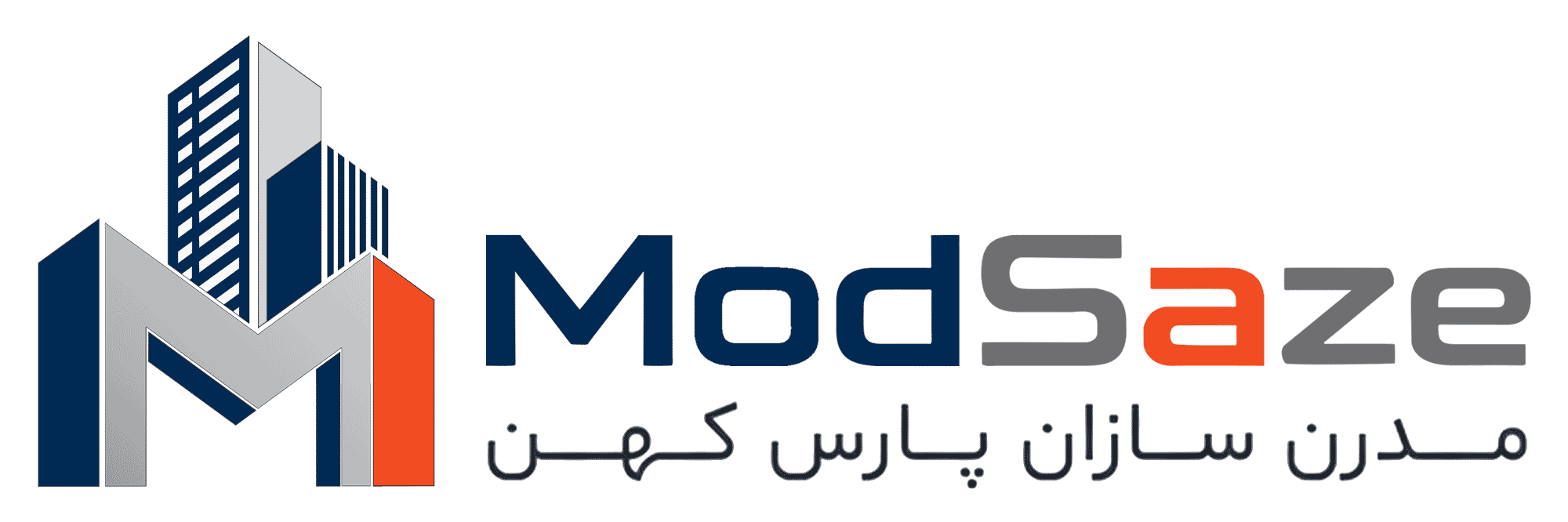 مدرن_سازان_پارس_کهن